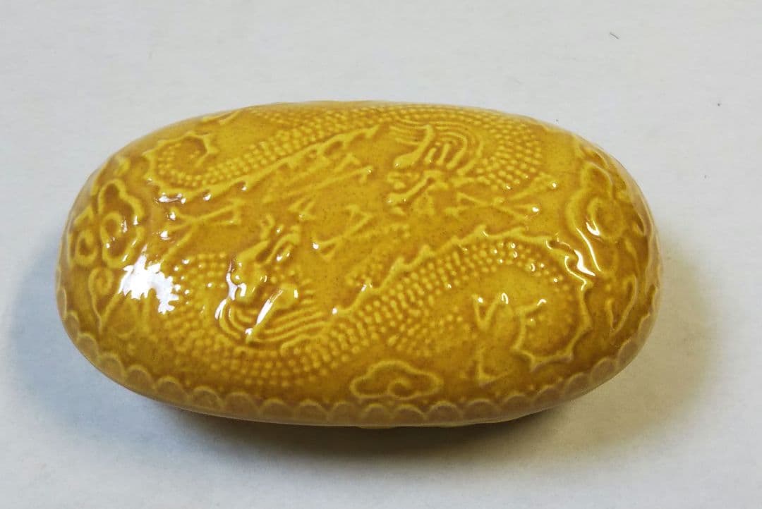 茶道具 香合 干支 辰 龍 竜 黄交趾 小判龍 中村翠嵐 共箱 新品 茶器/茶道具 香合 干支「亥」】 干支香合 交趾焼き 亥 中村翠嵐作