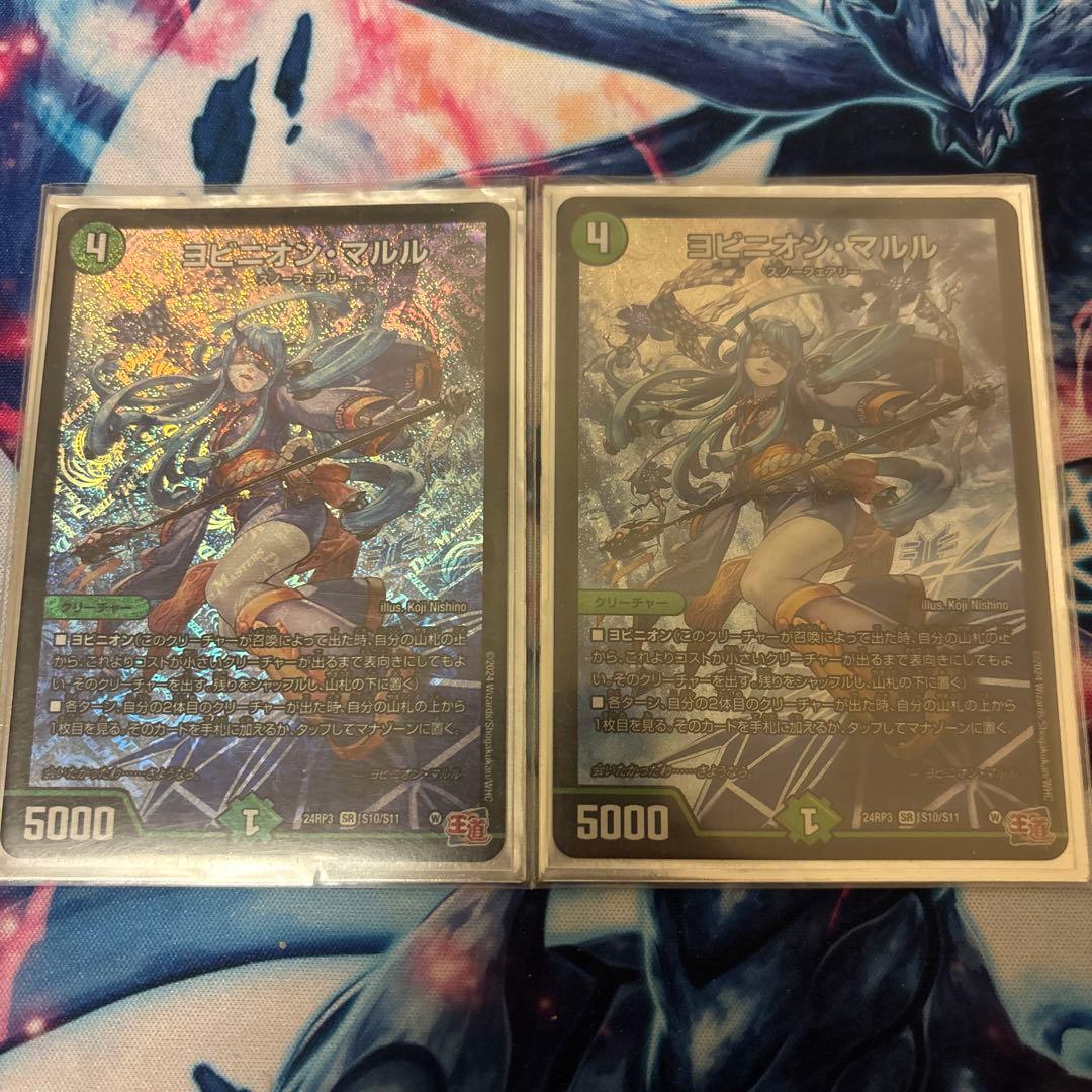 遊戯王OCG ANCIENT PROPHECY 未開封 BOX