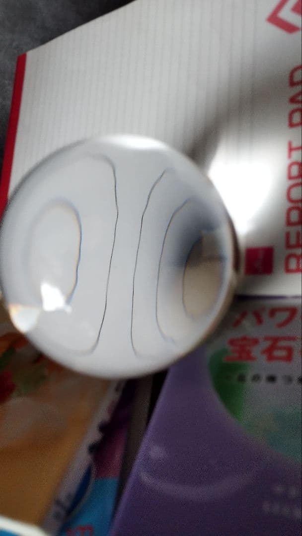 未鑑定品】水晶丸玉