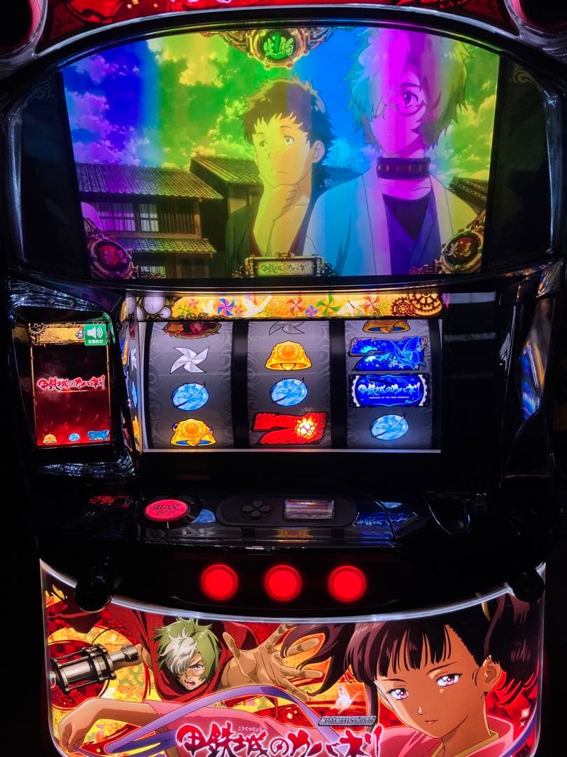 パチスロ実機　甲鉄城のカバネリ　不要機 甲鉄城のカバネリ 無名パネル | Slot Shop NIT