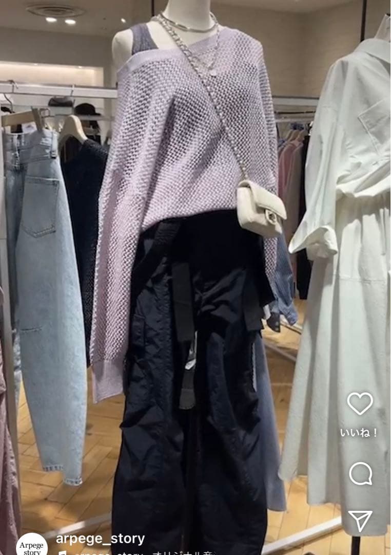 やまちゃん
