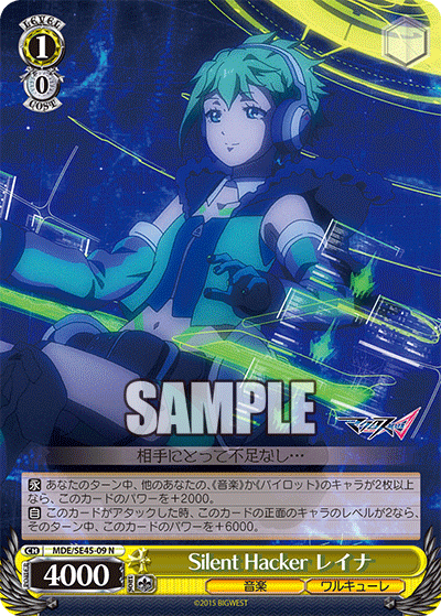 バトルスピリッツ バトスピ ずっと一緒に ディーバ レイオーバ Amazon